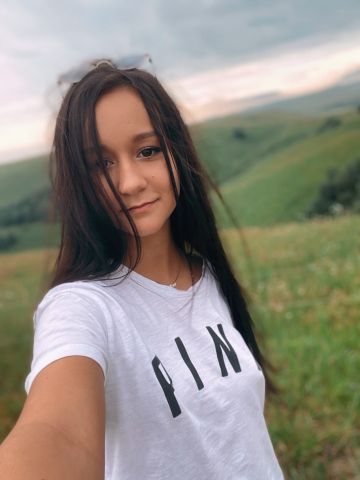 Елена